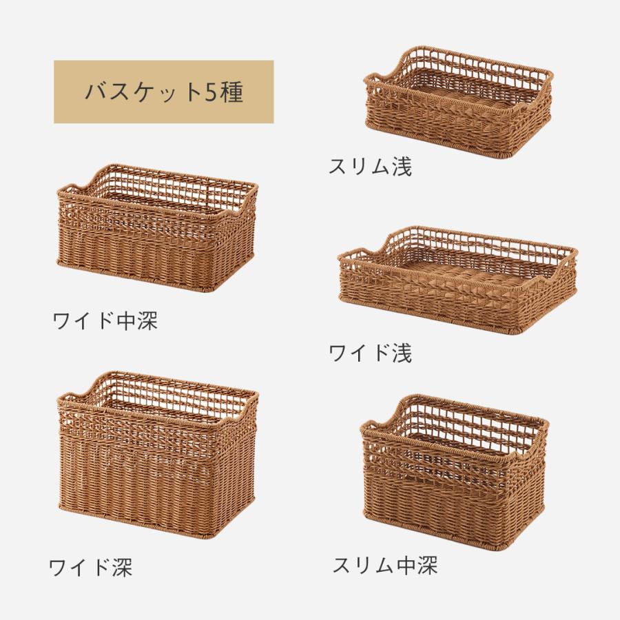 KEYUCA（ケユカ） 収納BOX 箱 ケース 樹脂製 小物入れ 雑貨 ｜ 洗える