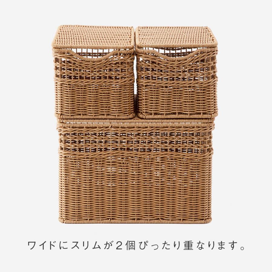 KEYUCA（ケユカ） 収納BOX 箱 ケース 樹脂製 小物入れ 雑貨 ｜ 洗える