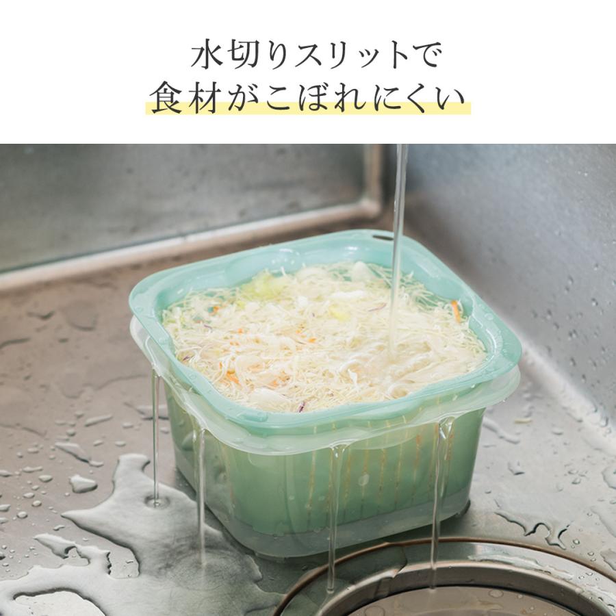 国産 キッチン用品 調理 料理 蒸し料理 シンプル おしゃれ ｜ レンジで使える角型ザルボウル4点セット  KEYUCA(ケユカ) | KEYUCA | 02