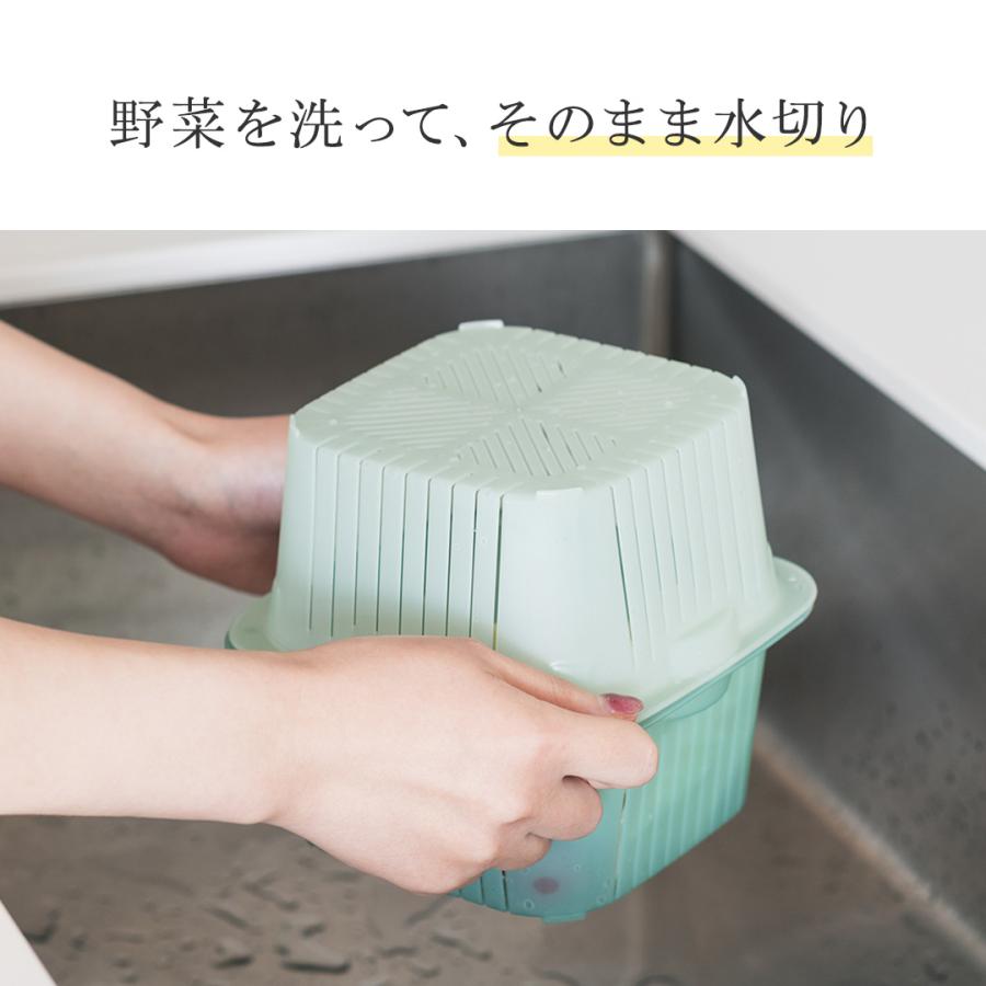 国産 キッチン用品 調理 料理 蒸し料理 シンプル おしゃれ ｜ レンジで使える角型ザルボウル4点セット  KEYUCA(ケユカ) | KEYUCA | 03