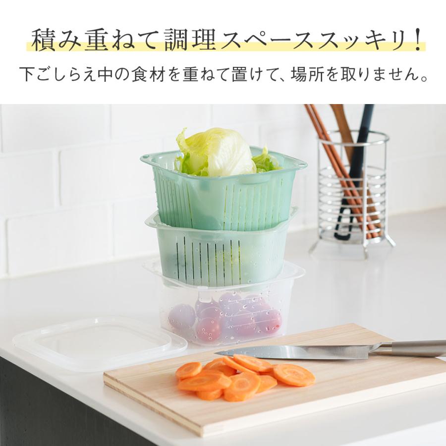 国産 キッチン用品 調理 料理 蒸し料理 シンプル おしゃれ ｜ レンジで使える角型ザルボウル4点セット  KEYUCA(ケユカ) | KEYUCA | 04