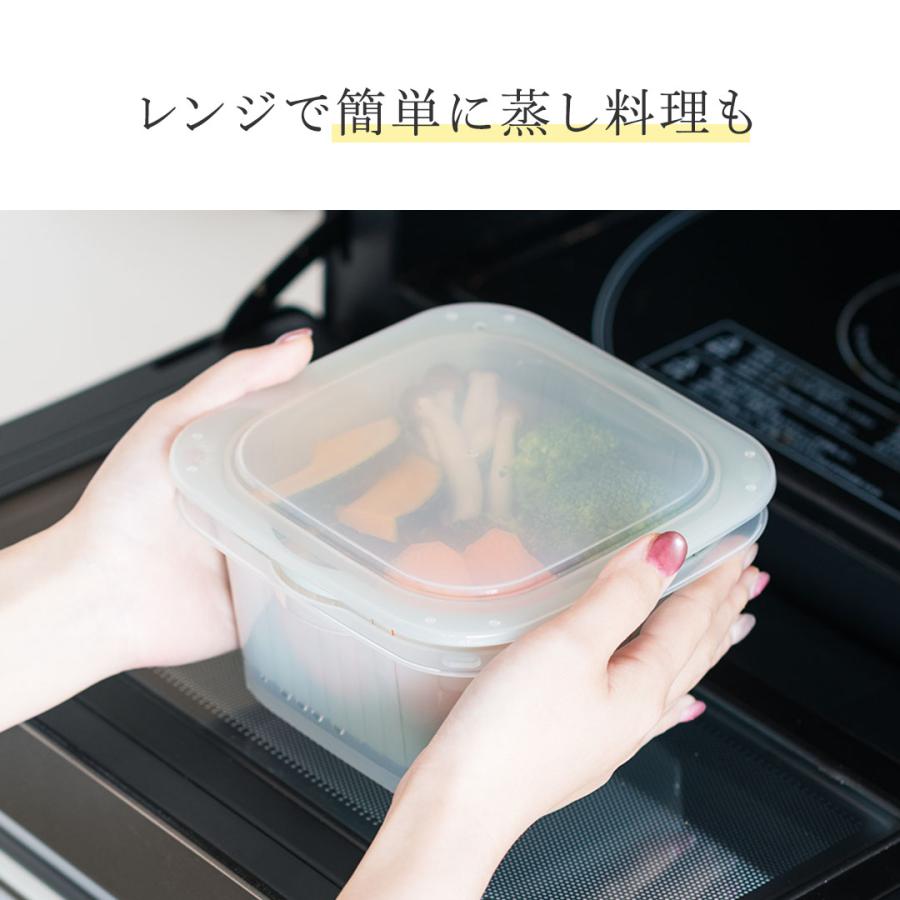 国産 キッチン用品 調理 料理 蒸し料理 シンプル おしゃれ ｜ レンジで使える角型ザルボウル4点セット  KEYUCA(ケユカ) | KEYUCA | 05