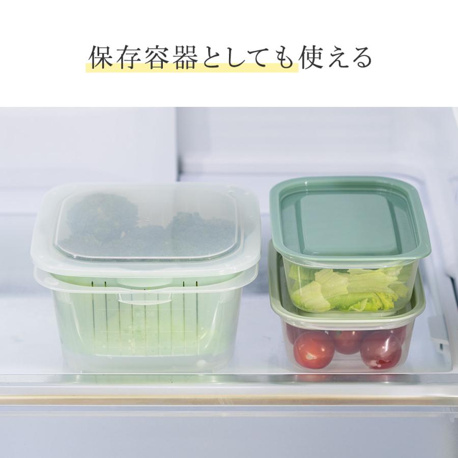国産 キッチン用品 調理 料理 蒸し料理 シンプル おしゃれ ｜ レンジで使える角型ザルボウル4点セット  KEYUCA(ケユカ) | KEYUCA | 06