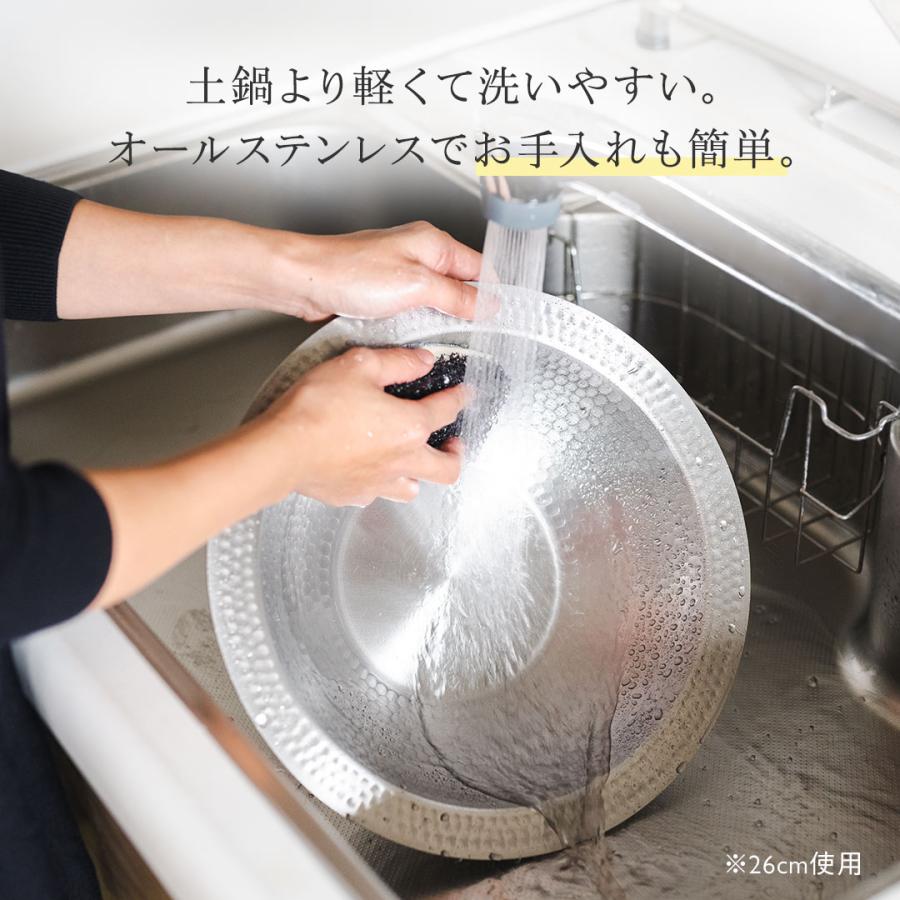 KEYUCA（ケユカ） 国産 IH対応 ステンレス製 鍋 なべ 皿 食器