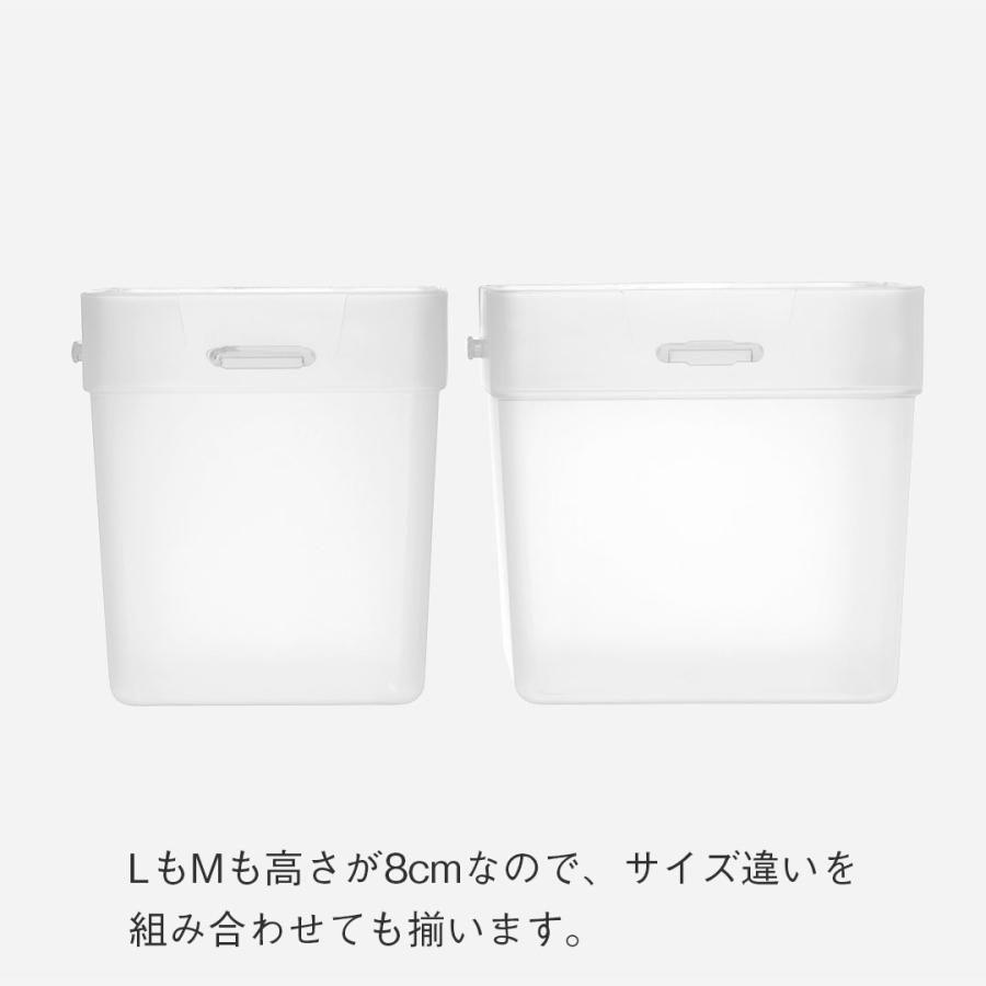 国産 雑貨 収納用品 収納 収納ボックス 物入れ 無地 シンプル ｜ 連結できる小物収納カップM 6個組  KEYUCA(ケユカ) | KEYUCA | 10