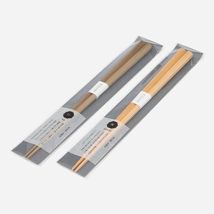 KEYUCA（ケユカ） 日本製 国産 お箸 カトラリー 食器 天然木 無地