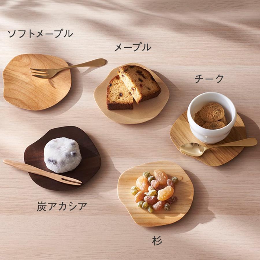 KEYUCA（ケユカ） コースター アクセサリートレー 鍵置き 小物置き