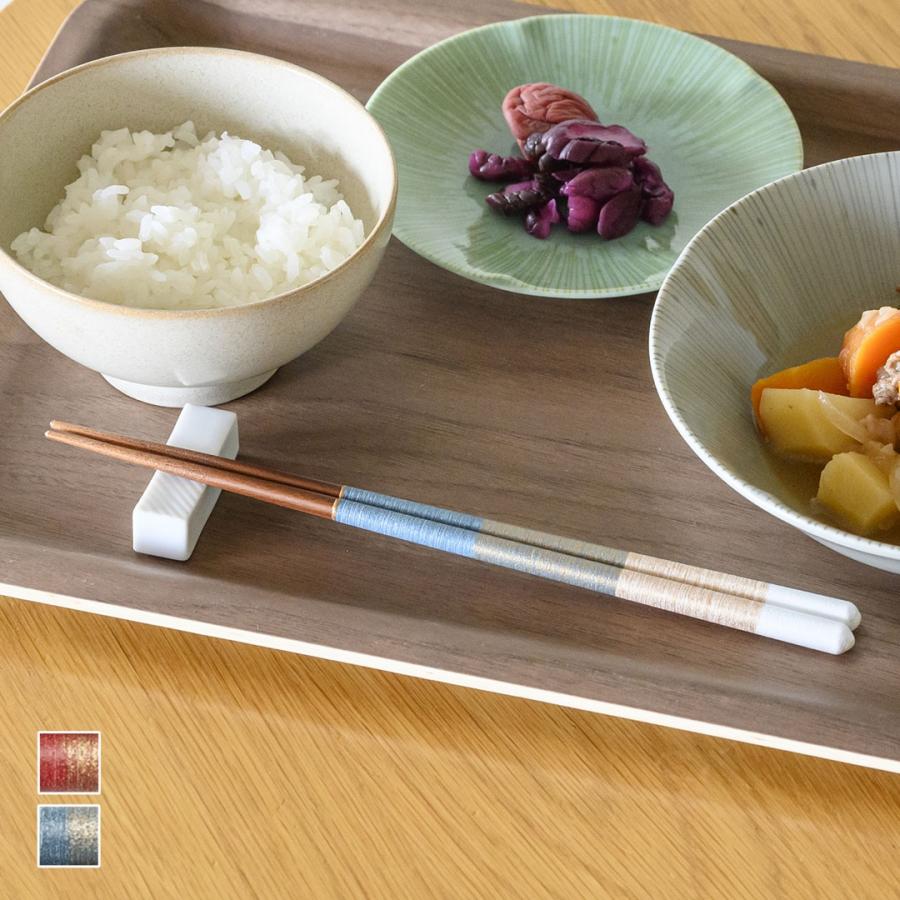 箸 日本製 23cm 食洗器対応 滑り止め 天然木 上品 ギフト 贈り物 カトラリー 国産 ｜ KEYUCA 食洗四色金線箸 ケユカ | KEYUCA