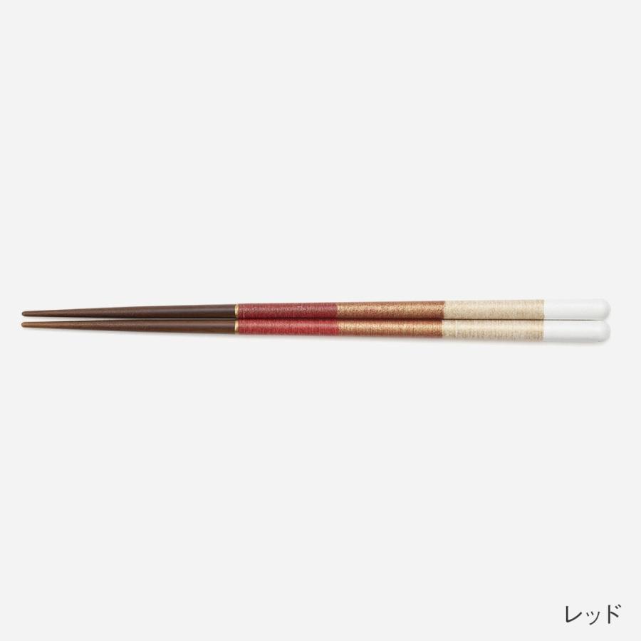 箸 日本製 23cm 食洗器対応 滑り止め 天然木 上品 ギフト 贈り物 カトラリー 国産 ｜ KEYUCA 食洗四色金線箸 ケユカ | KEYUCA | 02