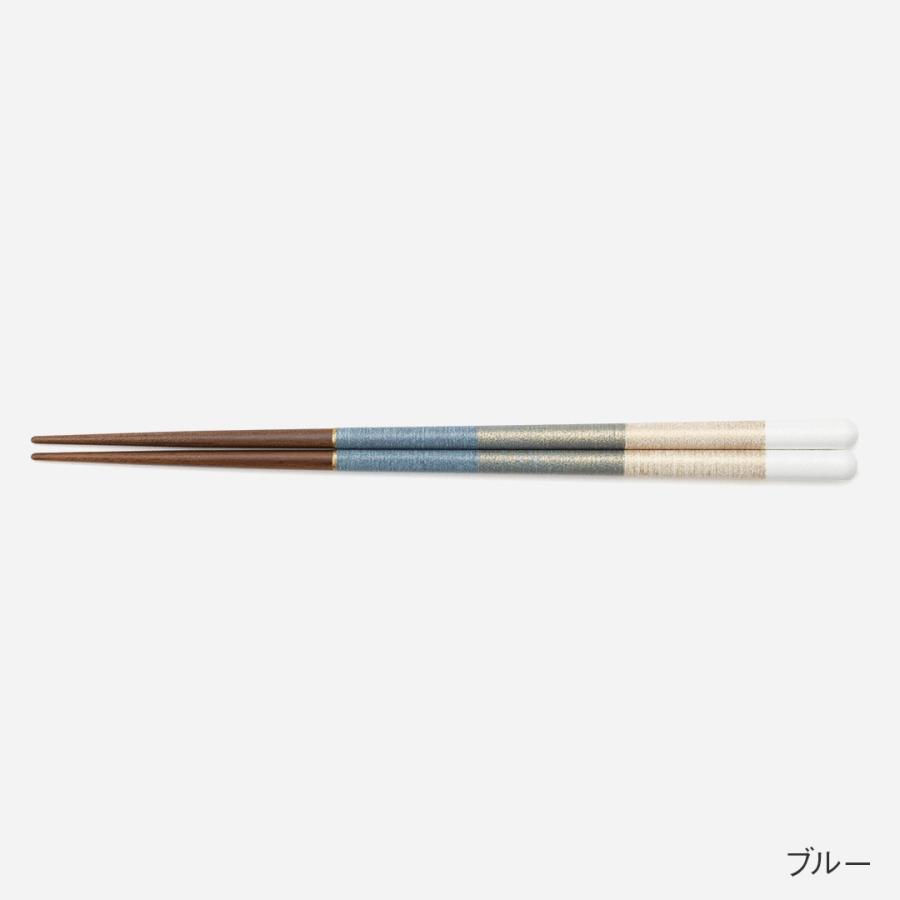 箸 日本製 23cm 食洗器対応 滑り止め 天然木 上品 ギフト 贈り物 カトラリー 国産 ｜ KEYUCA 食洗四色金線箸 ケユカ | KEYUCA | 03