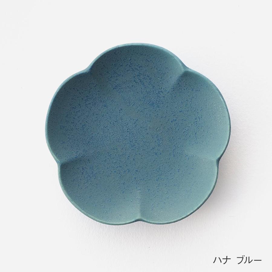 KEYUCA（ケユカ） 小皿 豆皿 醤油皿 薬味皿 取り皿 和食器 美濃焼 日本