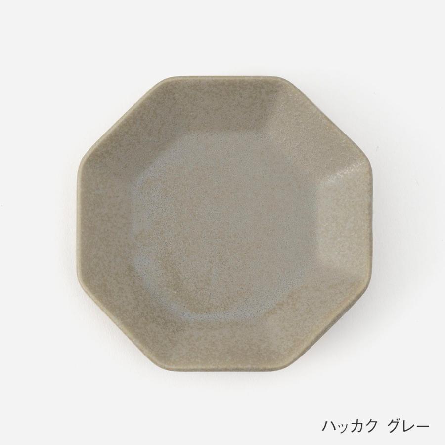 KEYUCA（ケユカ） 日本製 醤油皿 小皿 漬物 皿 薬味皿 タレ入れ 和食器