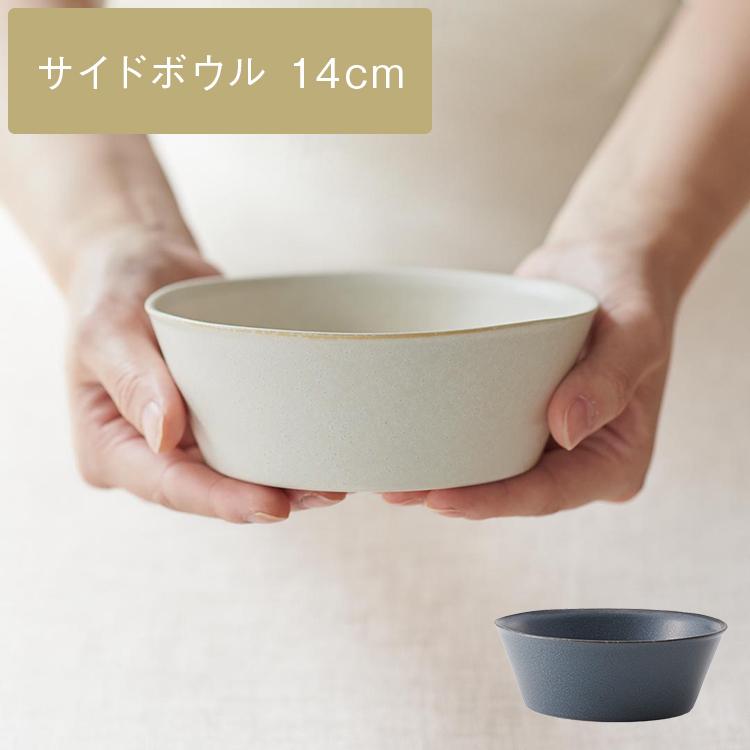 こばやしゆふ／ダルメシアン 器2点セット／皿 ボウル こばやしゆふ／ダルメシアン 器2点セット／皿 ボウル