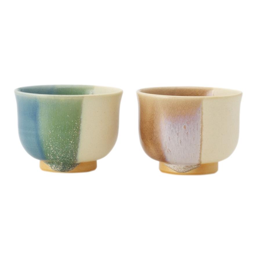 食器、コップいろいろ 無印良品 KEYUCA コレスなど KEYUCA（ケユカ） コップ ピンク ブルー カラフル 青 和食 食卓 食器
