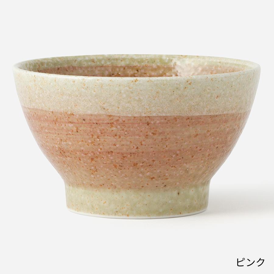 KEYUCA（ケユカ） 日本製 国産 食器 飯椀 磁器 電子レンジ対応 食洗器