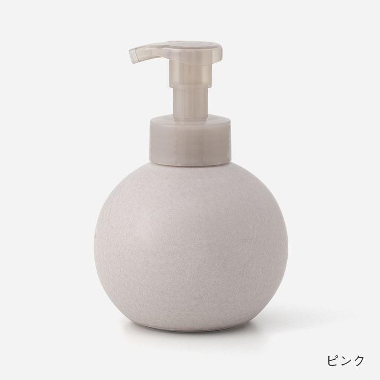 KEYUCA（ケユカ） ディスペンサー 日本製 国産 ソープボトル 泡タイプ