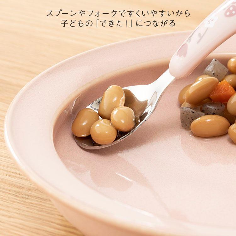 KEYUCA（ケユカ） 皿 日本製 お皿 すくいやすい食器 食器 子ども食器