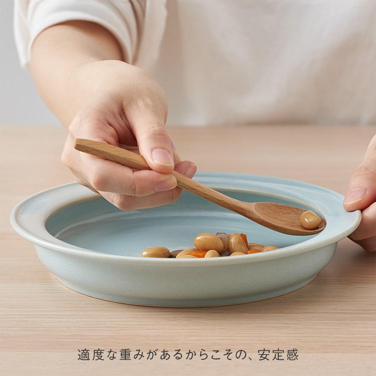 KEYUCA（ケユカ） プレート 皿 子ども食器 すくいやすい 美濃焼 日本製