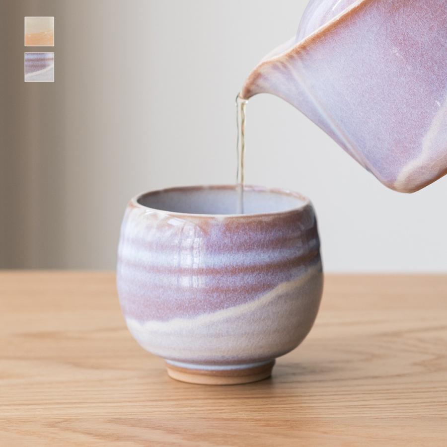 萩焼湯飲み 淡青釉湯呑 岡田泰 萩焼 | 萩焼屋Hagiyakiya ネットショップ