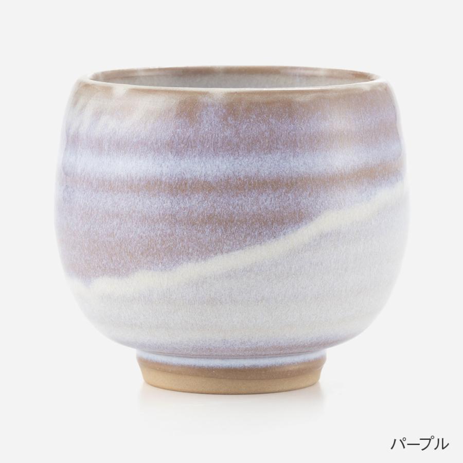 萩焼と本郷焼【閑山窯】の湯呑みと欅の茶托セット 萩焼と本郷焼【閑山