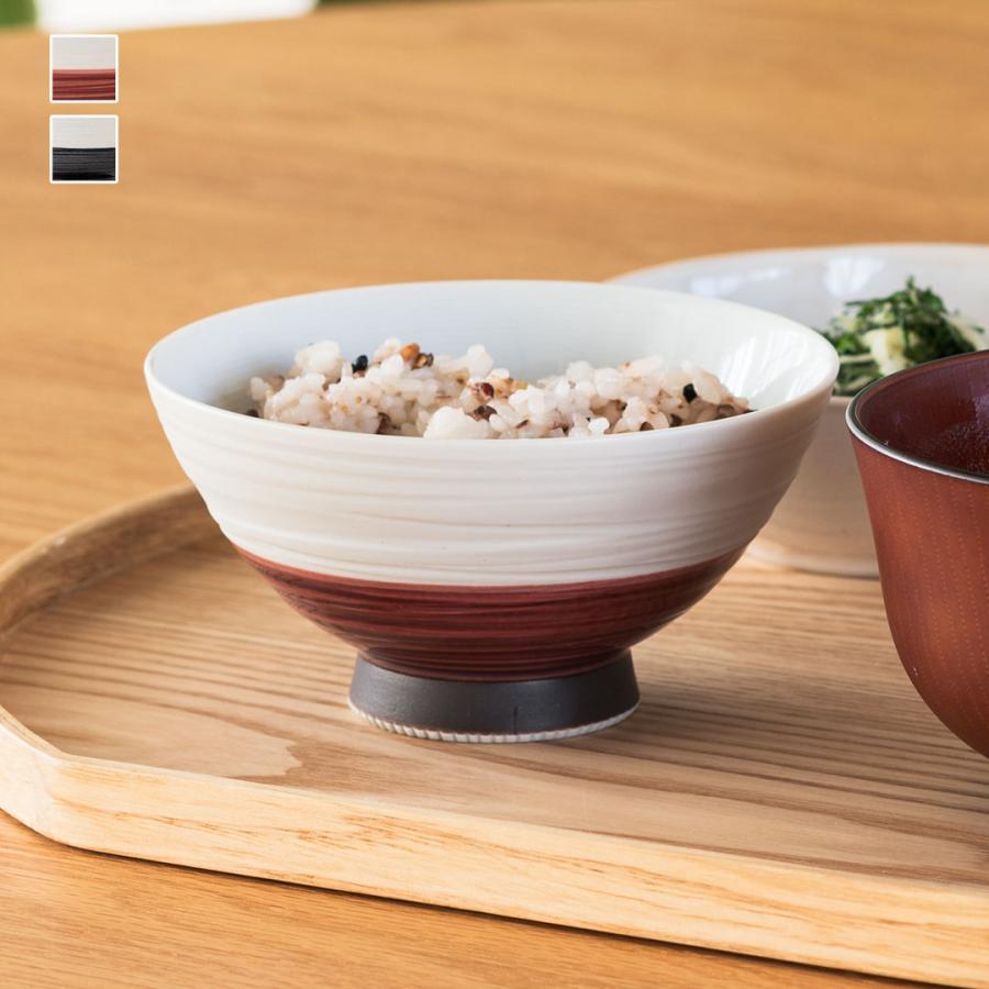 KEYUCA（ケユカ） 茶碗 うつわ 日本製 食器 電子レンジ対応 食洗器対応