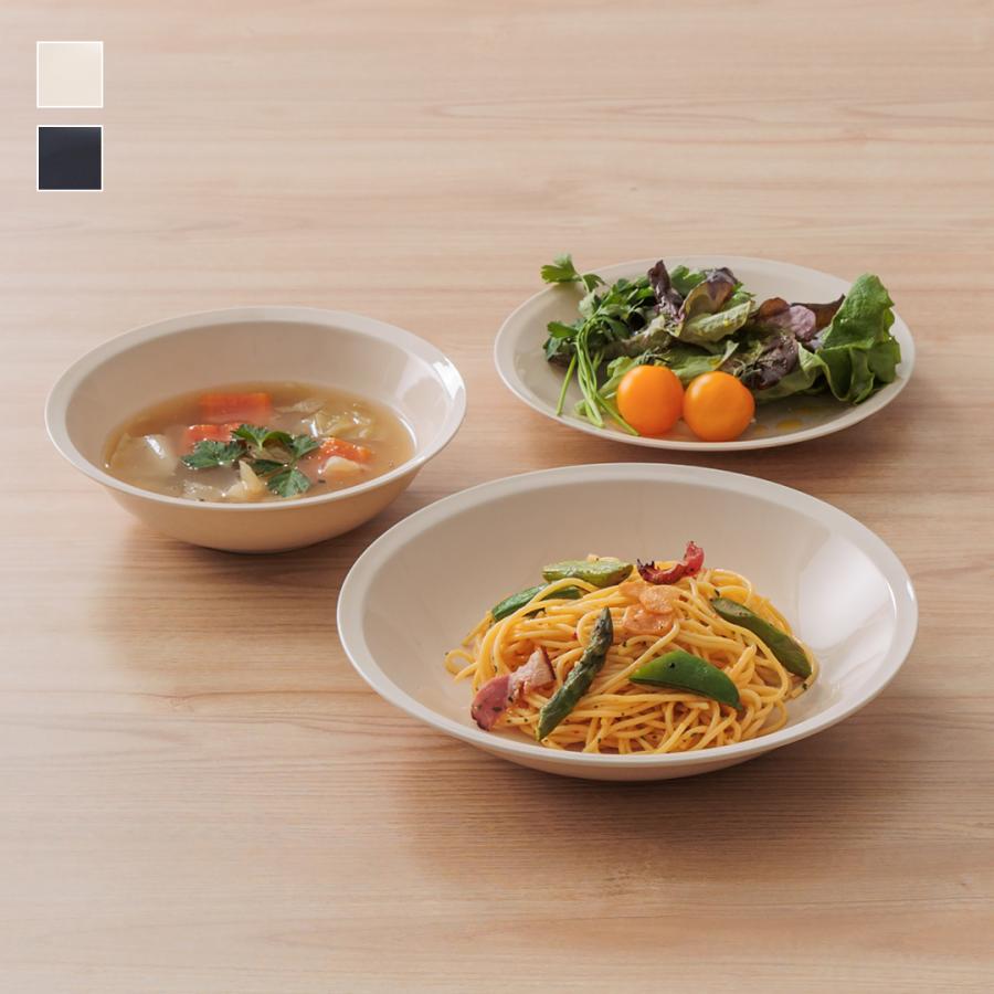 KEYUCA（ケユカ） 丸皿 うつわ 日本製 磁器 焼物 国産 お皿 食器 中皿