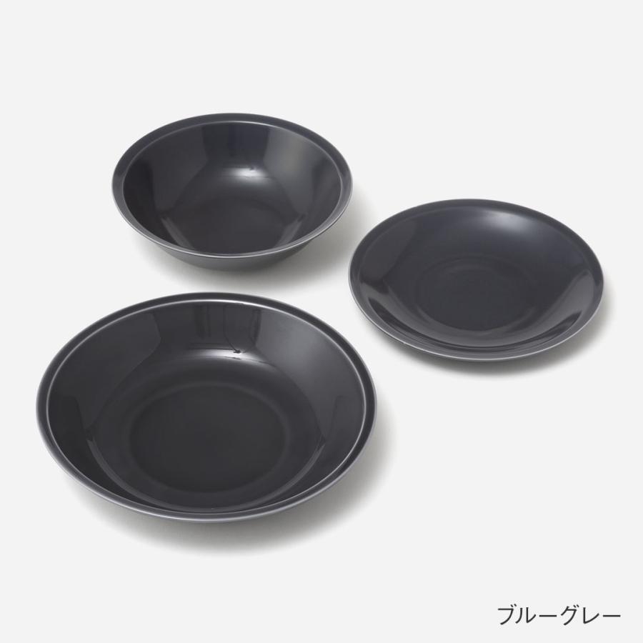 KEYUCA（ケユカ） 丸皿 うつわ 日本製 磁器 焼物 国産 お皿 食器 中皿