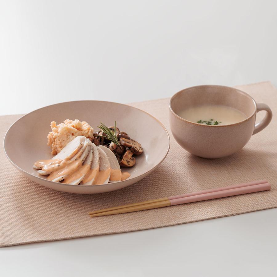 KEYUCA（ケユカ） 国産 カップ 食器 器 レンジ 食洗機可 持ちやすい