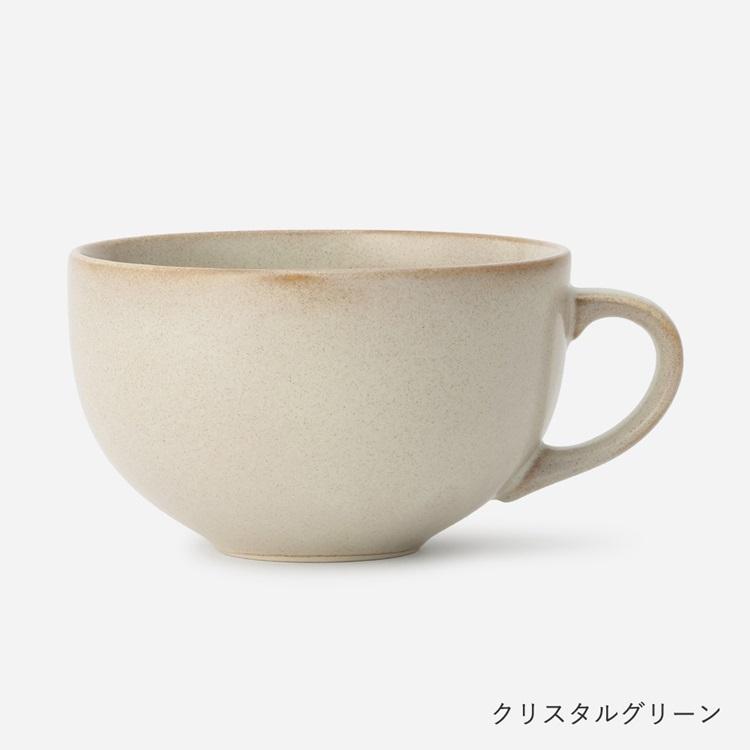 KEYUCA（ケユカ） 国産 カップ 食器 器 レンジ 食洗機可 持ちやすい