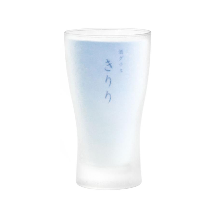 KEYUCA（ケユカ） コップ ガラス 日本製 食洗器対応 焼酎 日本酒 国産