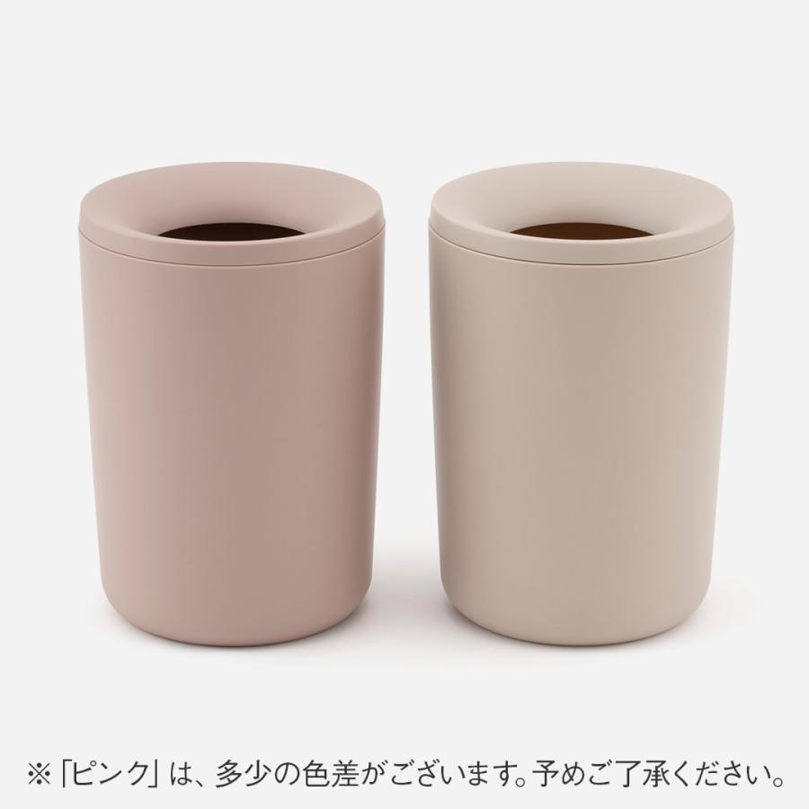 ごみばこ。 KEYUCA ゴミ箱 おしゃれ 小さい トラッシュカン 蓋なし 袋が見え