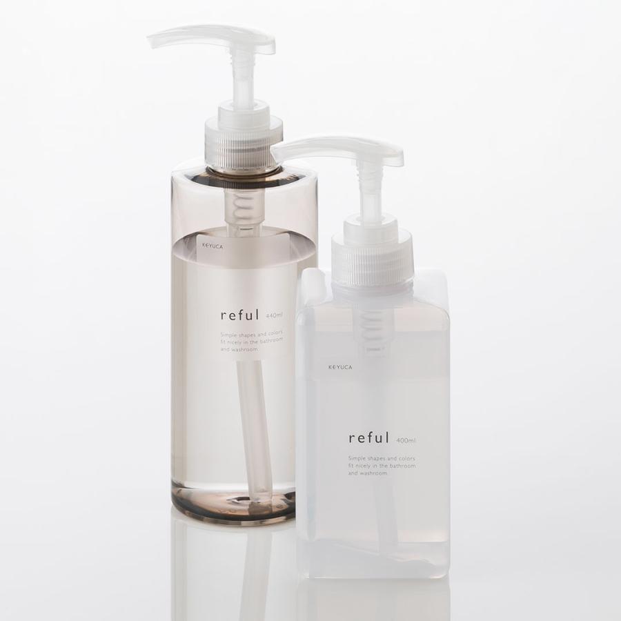 詰め替えボトル 容器 シャンプー シャンプーボトル[reful 角ボトル