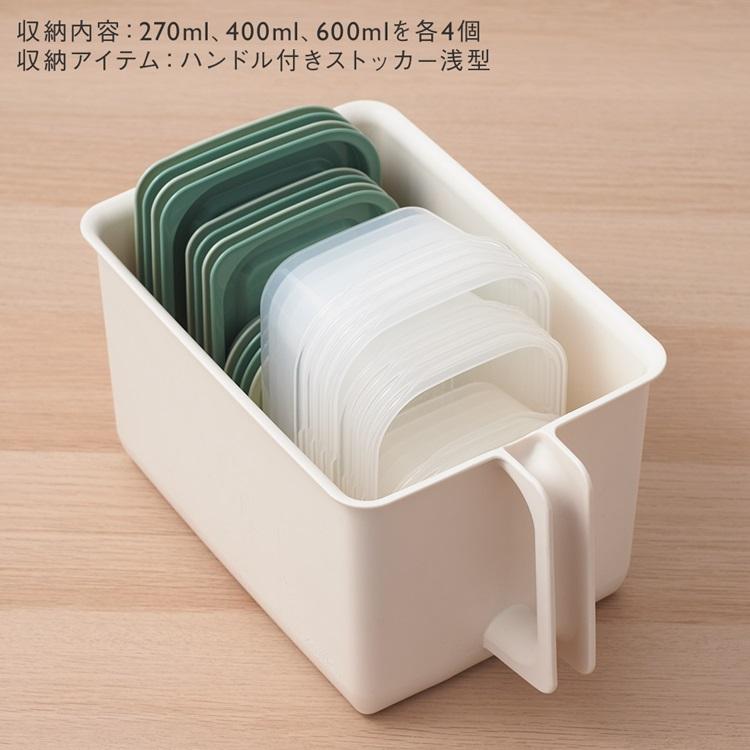 KEYUCA（ケユカ） 日本製 国産 電子レンジ対応 耐熱容器 耐熱 冷凍