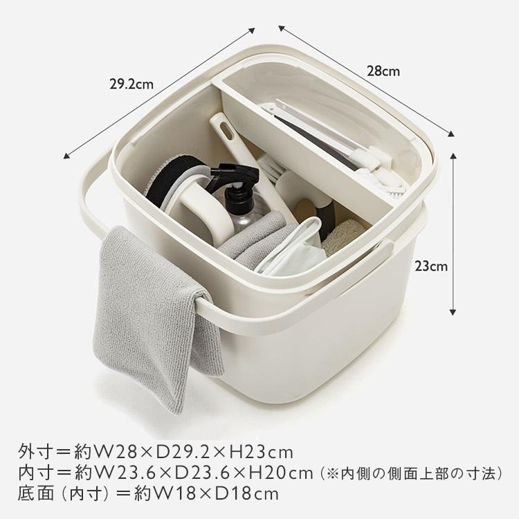 バケツ 蓋付き バスケット 掃除道具 おもちゃ収納 つけ置き フタ付き 目盛り付き[四角い収納バケツ 9L KEYUCA ケユカ] | KEYUCA | 04