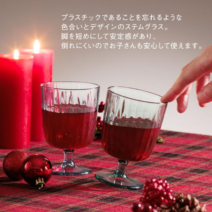 食器、コップいろいろ 無印良品 KEYUCA コレスなど KEYUCA（ケユカ） コップ 食器 プラスチック 割れにくい 食洗器対応