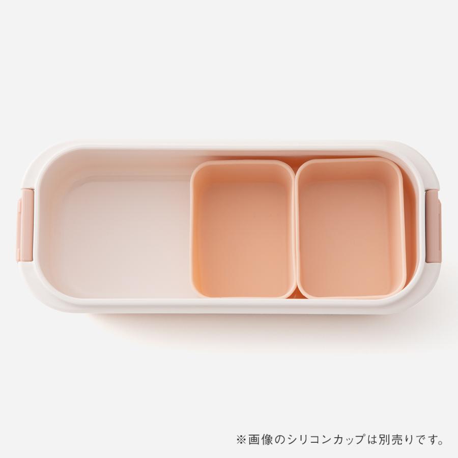 弁当箱 お弁当 ランチボックス 電子レンジ対応 食洗器対応 シンプル 細い お弁当箱 1段 スリム[楽に洗えてふんわりランチ KEYUCA ケユカ]｜keyuca｜11