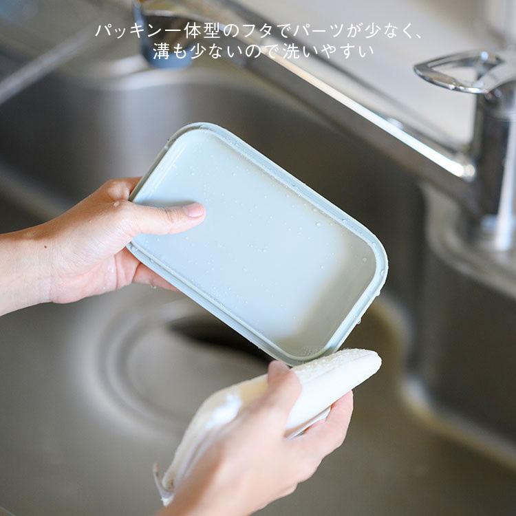 KEYUCA（ケユカ） 弁当箱 電子レンジ対応 食洗機対応 スリム 1段 時短