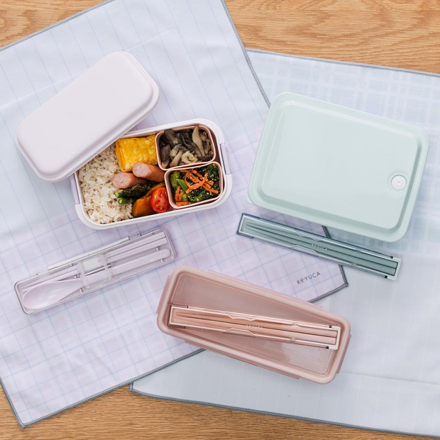 KEYUCA（ケユカ） 日本製 カトラリー 食器 お弁当用品 無地 シンプル