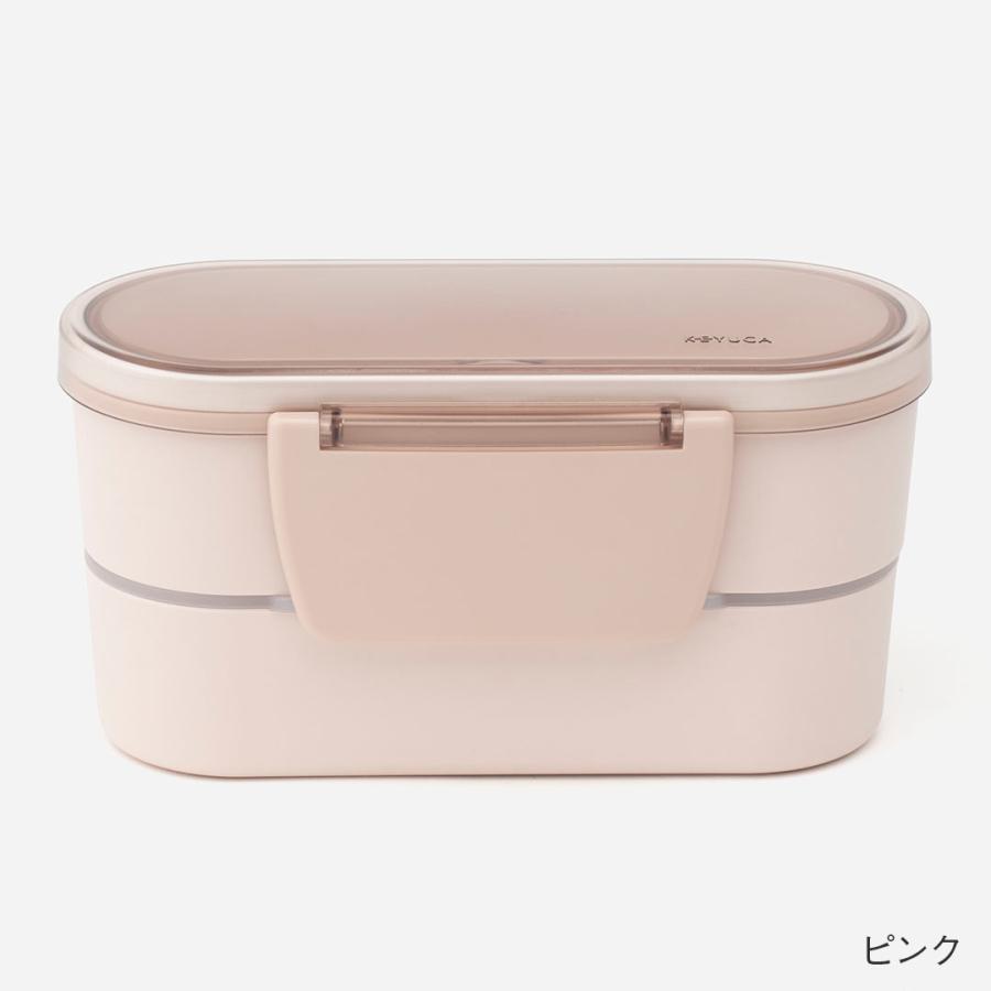 KEYUCA（ケユカ） お弁当 弁当箱 ランチボックス 電子レンジ対応 食洗