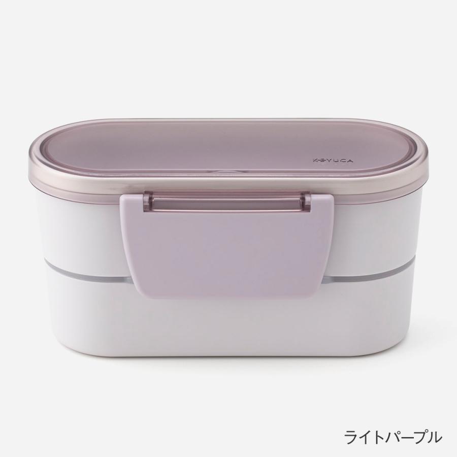 KEYUCA（ケユカ） お弁当 弁当箱 ランチボックス 電子レンジ対応 食洗