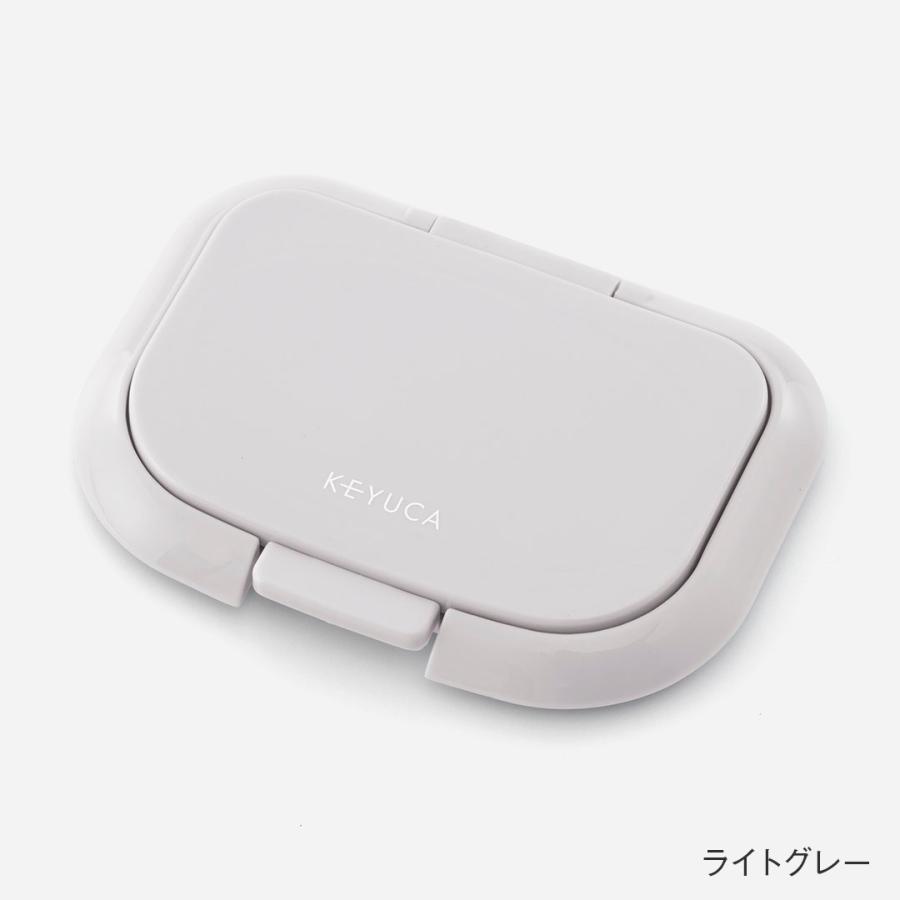 蓋 はめ込み式 ワンプッシュ 無地 シンプル おしゃれ｜ 抗菌ウェットシート用フタ  KEYUCA(ケユカ) | KEYUCA | 03