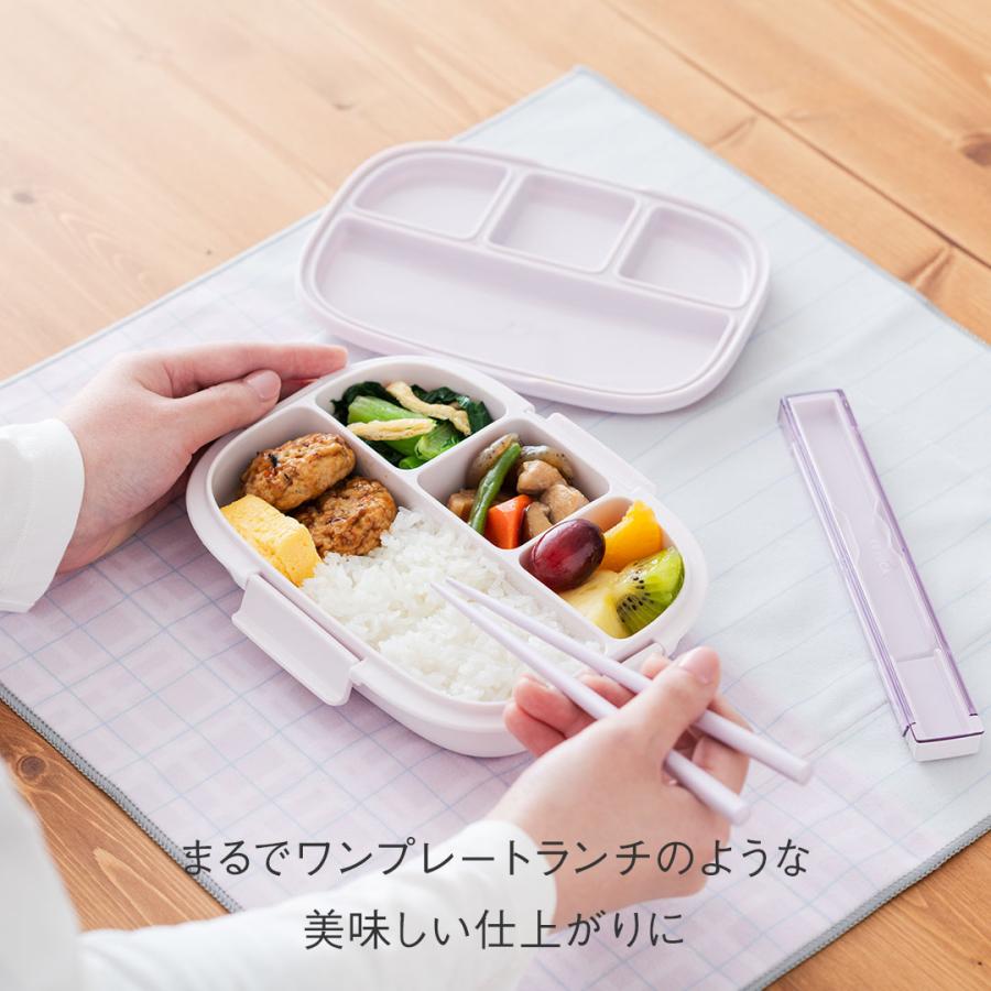 KEYUCA（ケユカ） お弁当箱 ランチボックス かわいい 薄型 平らな設計