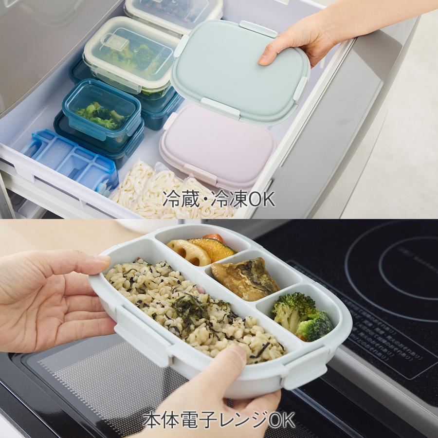 KEYUCA（ケユカ） お弁当箱 ランチボックス かわいい 薄型 平らな設計
