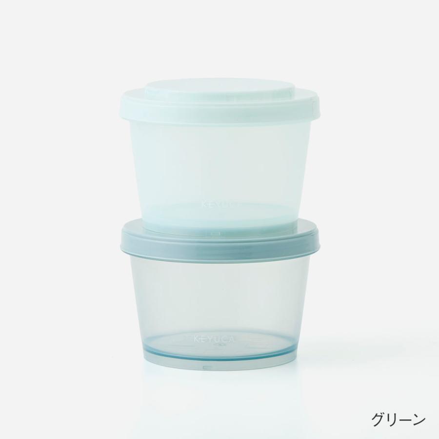 KEYUCA（ケユカ） 国産 タッパー 保存容器 ストック ごはん 軽量