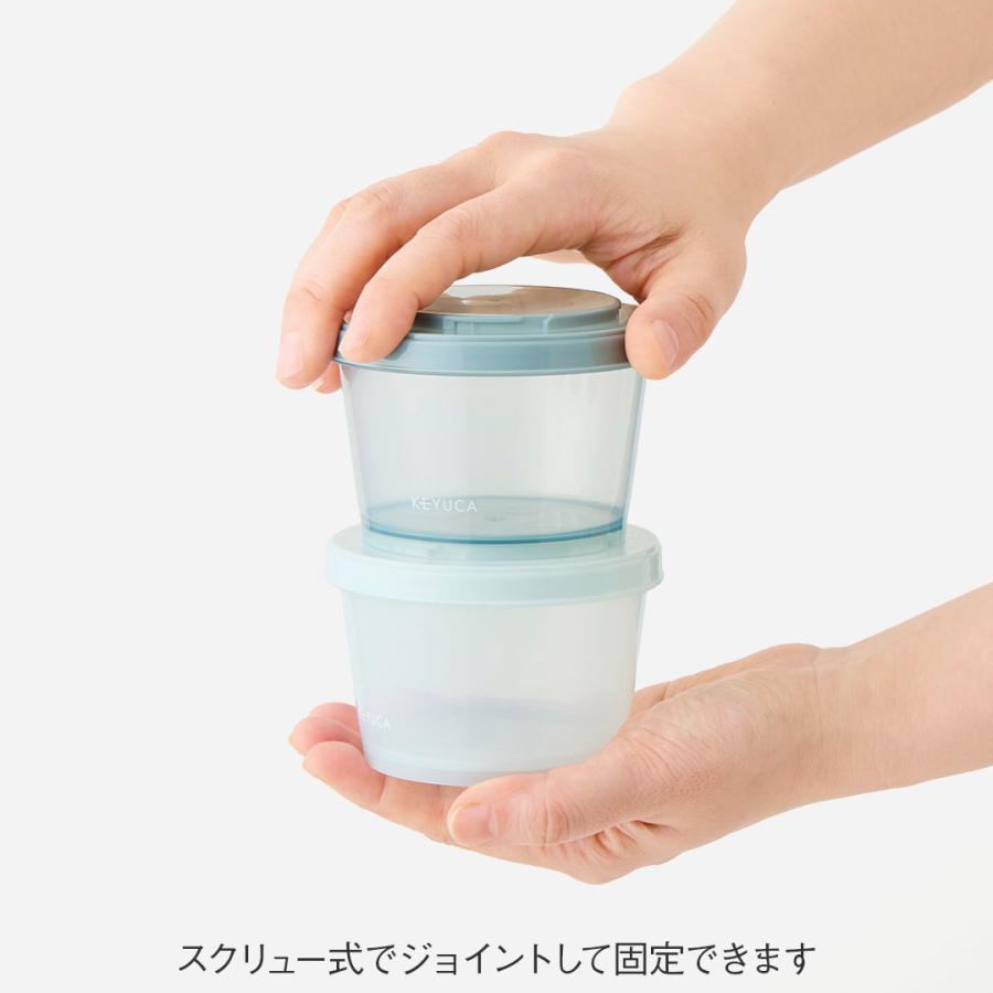 KEYUCA（ケユカ） 国産 タッパー 保存容器 ストック ごはん 軽量