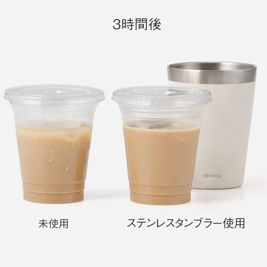 タンブラー コーヒータンブラー カップ コップ カップホルダー 保冷 保温[caffio ステンレスタンブラー 450ml KEYUCA ケユカ]｜keyuca｜10