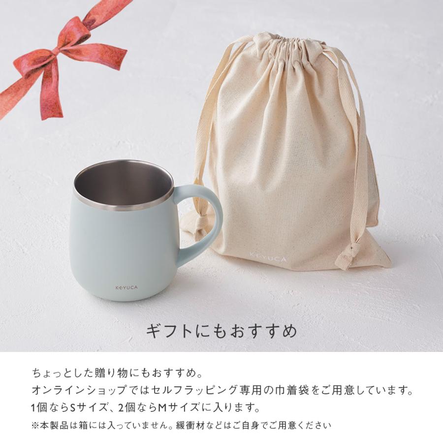 KEYUCA（ケユカ） マグカップ 保温 保冷 ステンレス 真空断熱