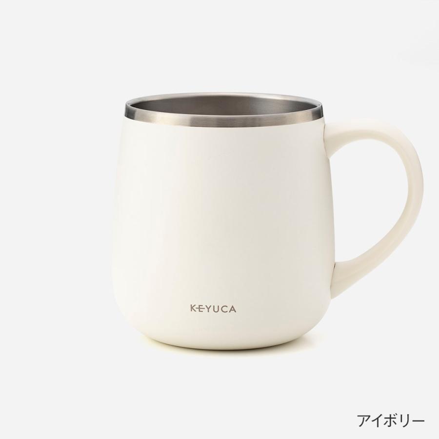 KEYUCA（ケユカ） マグカップ 保温 保冷 ステンレス 真空断熱