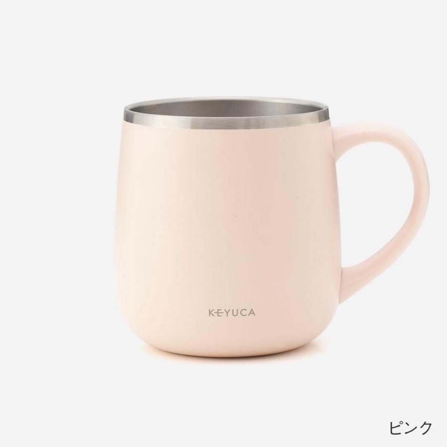 KEYUCA（ケユカ） マグカップ ステンレスマグ 保温 保冷 真空断熱