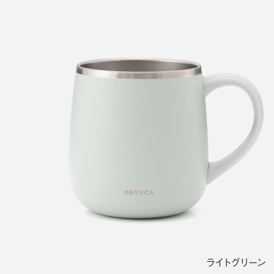 KEYUCA（ケユカ） マグカップ ステンレスマグ 保温 保冷 真空断熱